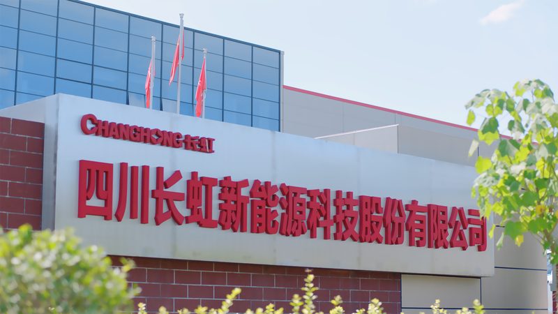 储能电池型号规格揭秘：工商业应用的关键考量**