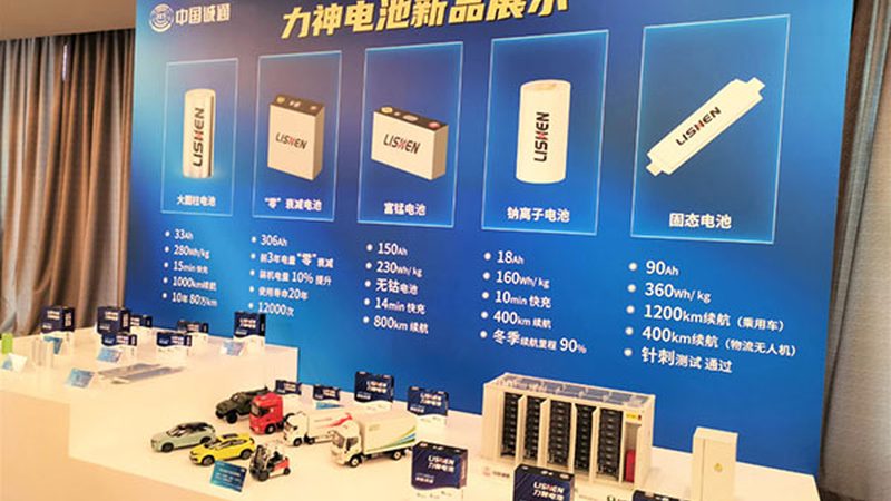 商业区光储充系统型号解析：关键技术与选型要点**