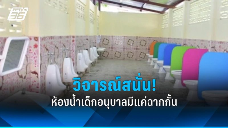 新能源工程监理费用揭秘：影响因素与合理预算