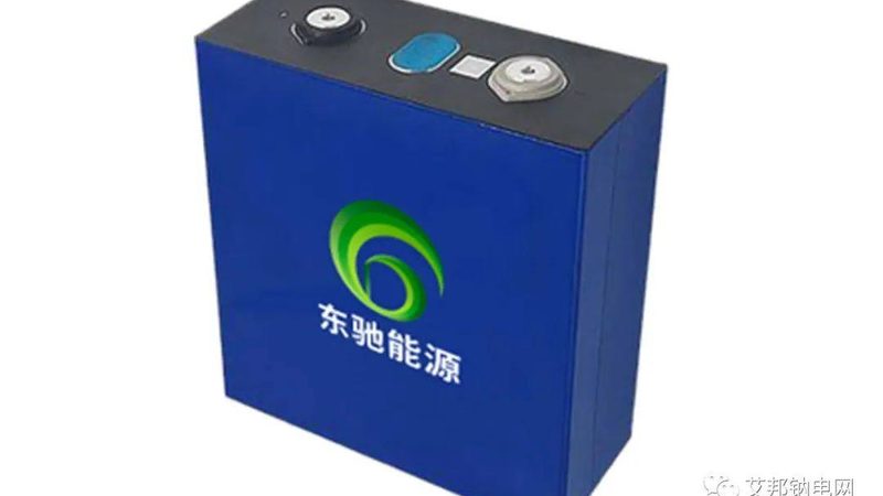 肇庆商业楼宇光伏发电：报价单背后的考量因素