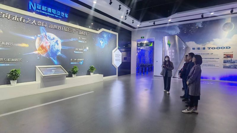 成都光伏安装公司资质要求解析：合规之路上的关键要素