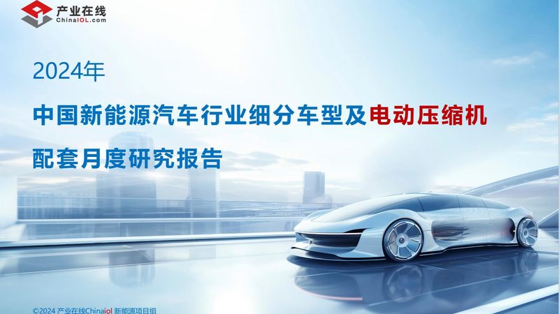 光伏发电设备选型关键点：避开这四大误区**