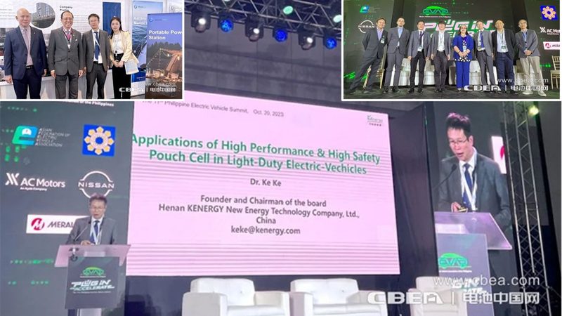 大型储能系统：商业应用中的利弊权衡**